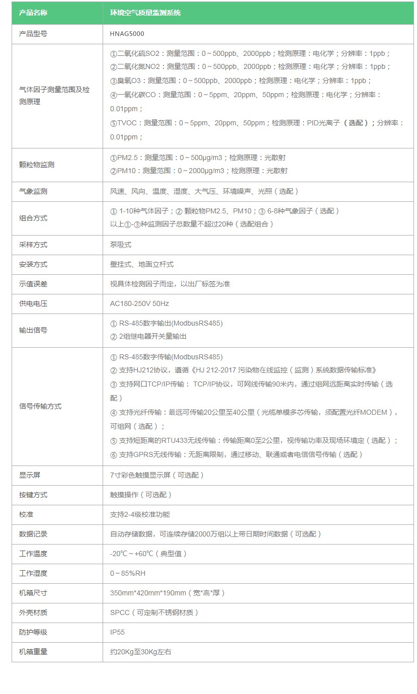 九游会