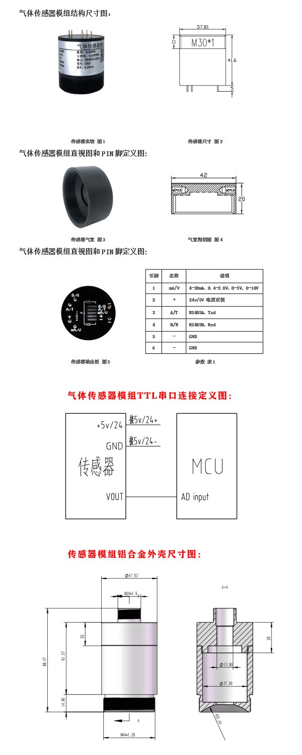 九游会