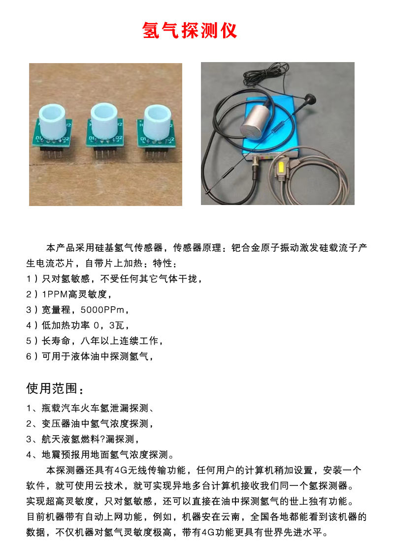 九游会