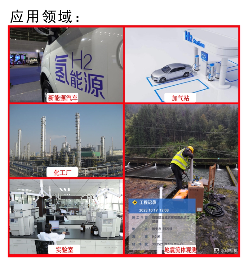 九游会