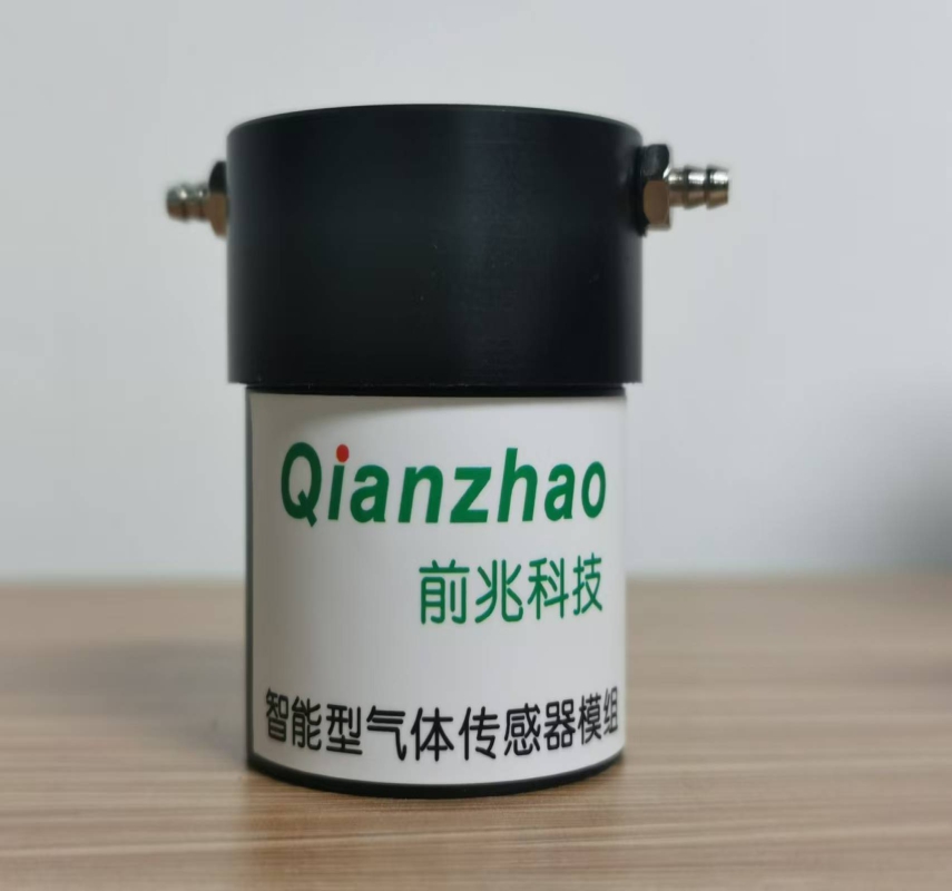 九游会